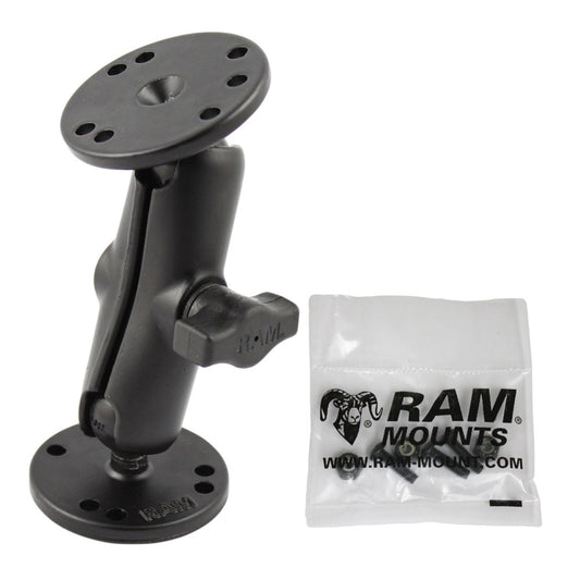 RAM Mount 1" Ball Light Use Surface Mount f/Garmin echo 100, 150, 300c [RAM-B-101-G4]